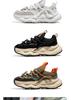 Men's Shoes With Breathable Mesh Thick Sole Increased Height Niche Design Casual Sports Running Anti Slip Bread Dad