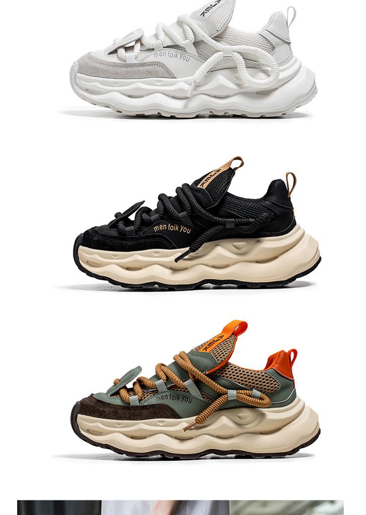 Men's Shoes With Breathable Mesh Thick Sole Increased Height Niche Design Casual Sports Running Anti Slip Bread Dad