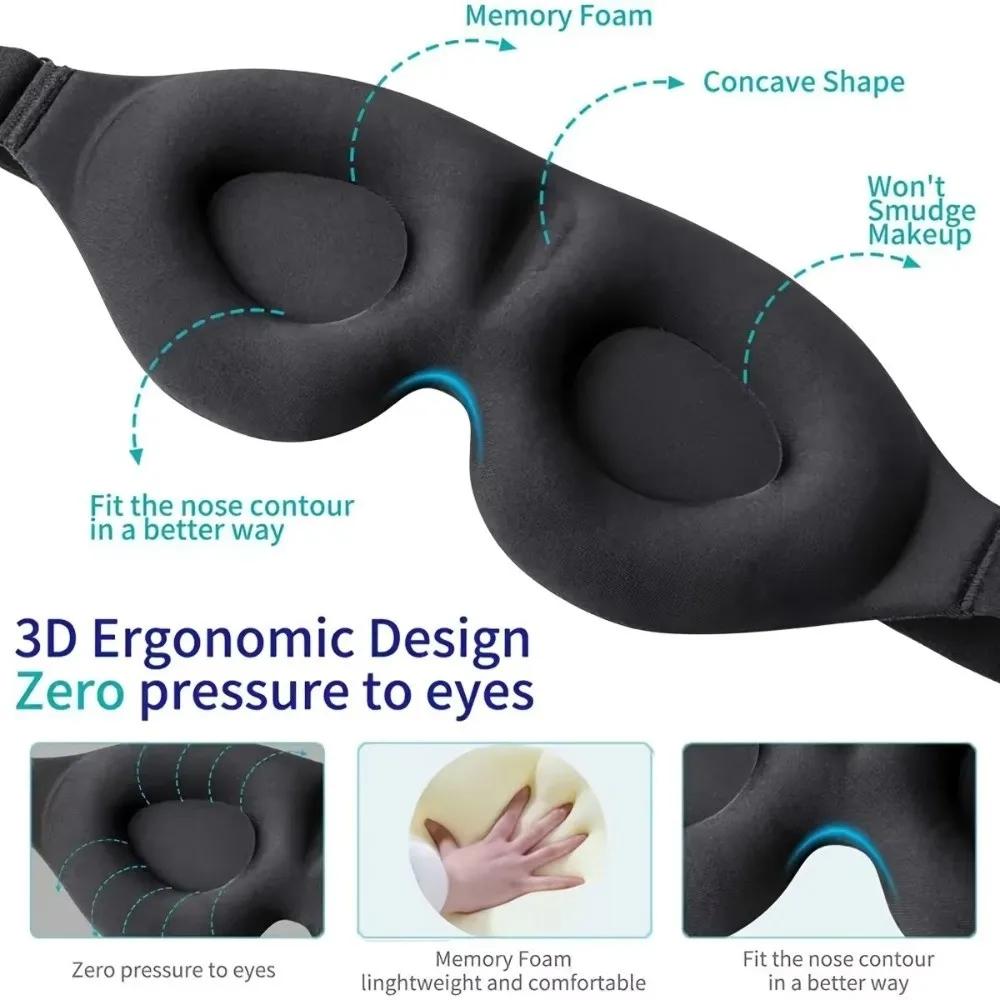 1PC Blackout Sleeping Mask Adjustable Strap Breathable Lightweight 3D Eye Mask Polyester Sleep Eye Mask Office Household