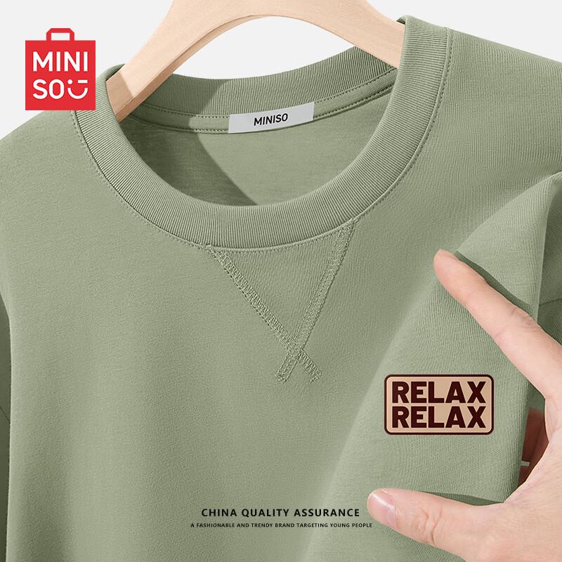 MINISO Мужская американская шикарная футболка с длинным рукавом из чистого хлопка L
