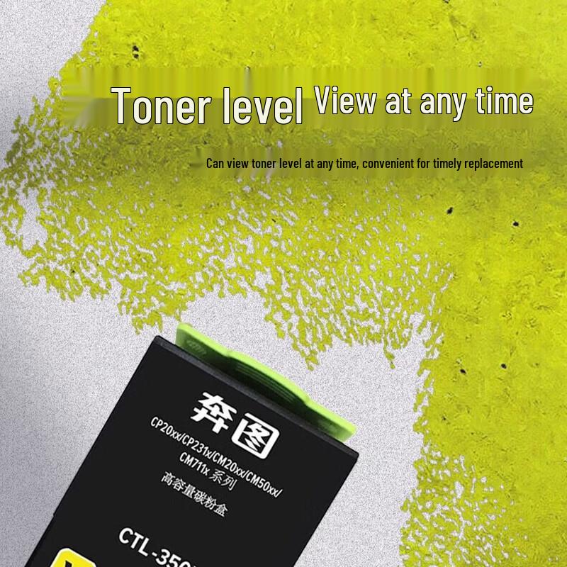 Pantum CTL-350Y Yellow Toner Cartridge, ~1400 Pages CN plug (adapter included)