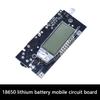 LIZAO Dual USB 5V PD Power Bank DIY Kit with LED LCD Display 18650 Battery Charger PCB Mobile Power Module for Phone Accessories