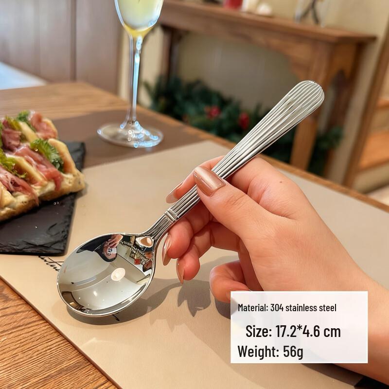 Wutuo 304 Stainless Steel Retro Roman Column Round Spoon