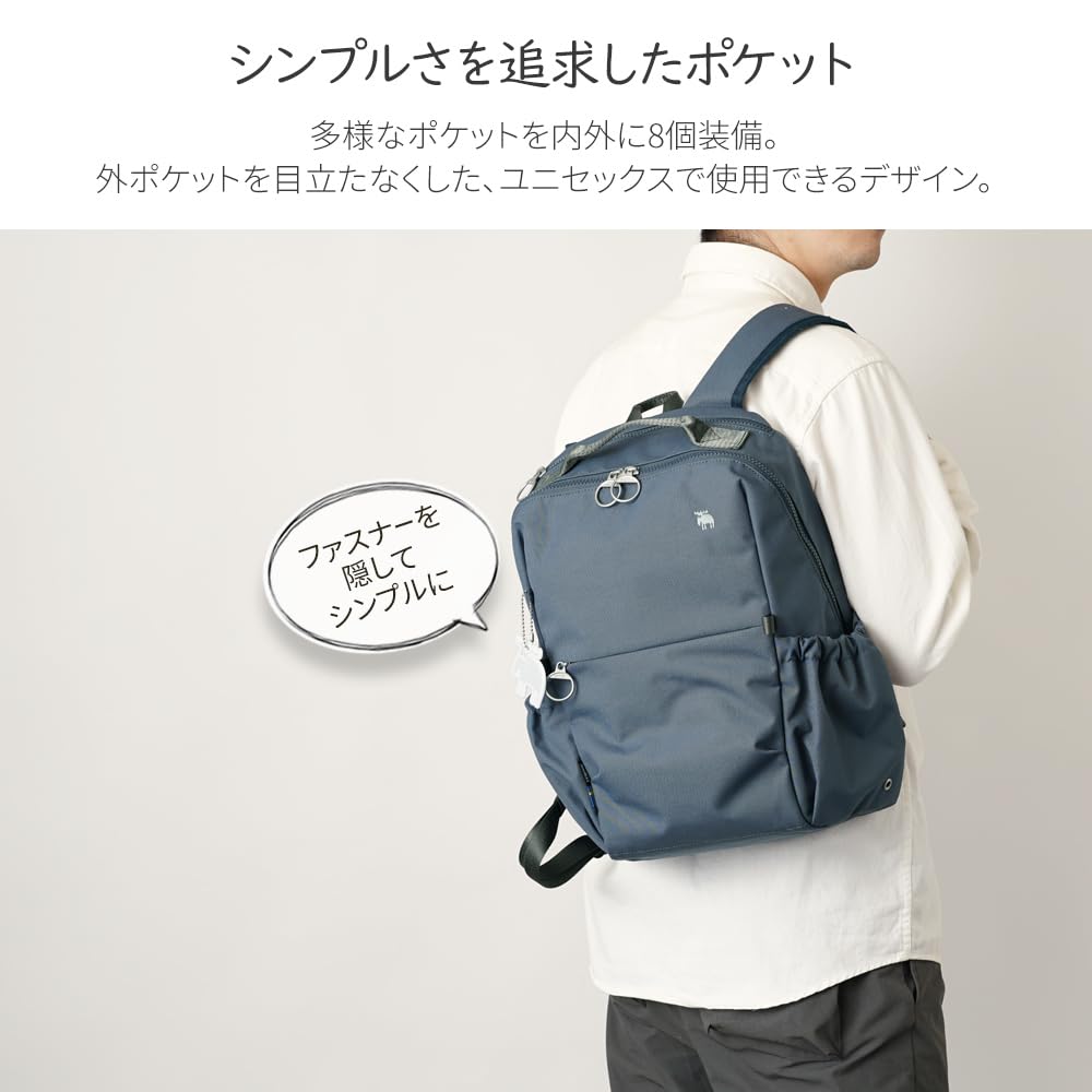 moz U Business 28 X H41 X D14cm Backpack, Daypack, Bag, Carry-on Bag, Zzrk-02 Seashell, Approx.