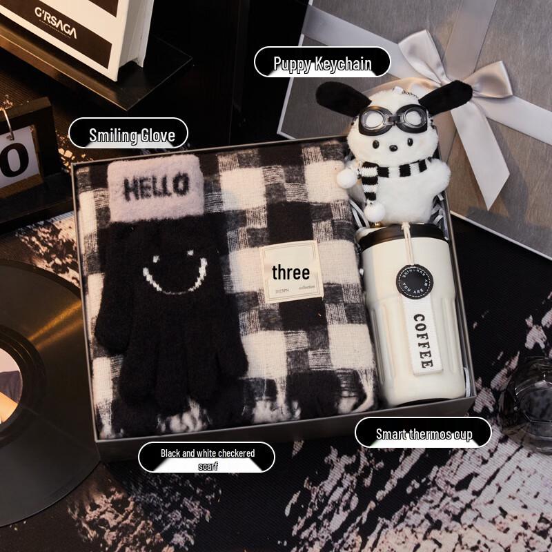 Valentine s Day Men s Gift Set