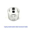Support de mouvement de montre double face en aluminium pour 2824-2892-8200-NH35-NH36 Outils de réparation