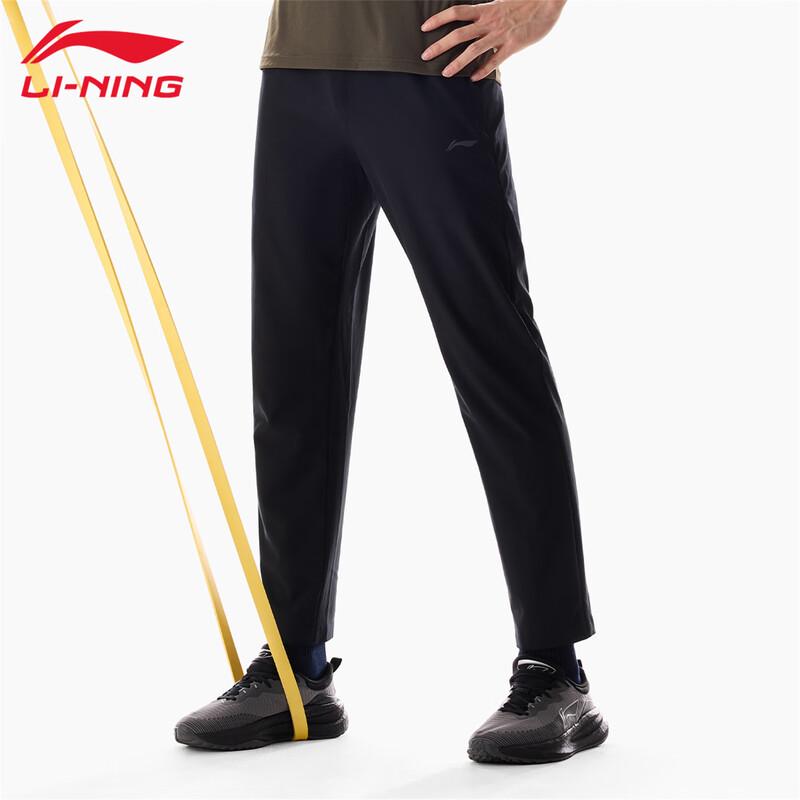 LI-NING Men s Quick-Dry Breathable Sports Pants XL