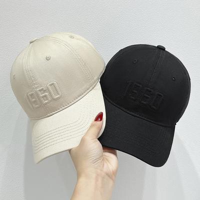Women's Adjustable Polyester Baseball Cap, Embroidery, Sun Protection, Non-Stretch, Button Closure, Fashionable Accessory for Ladies