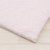 Senko Cushioni 3 Toilet 90 x 70 70051 [BB Collection] Mat, Approx. cm, Pink,