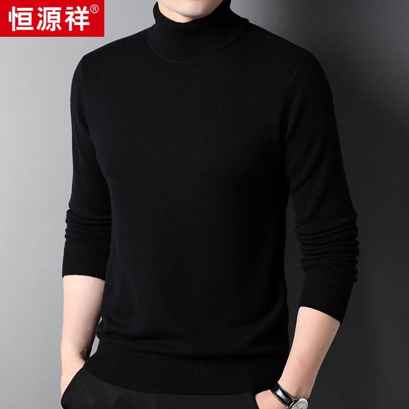 Hengyuanxiang Men's Thick Cashmere Turtleneck Sweater