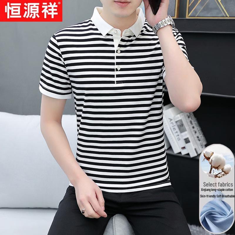 Herren Langstapel-Baumwolle Gestreiftes Poloshirt