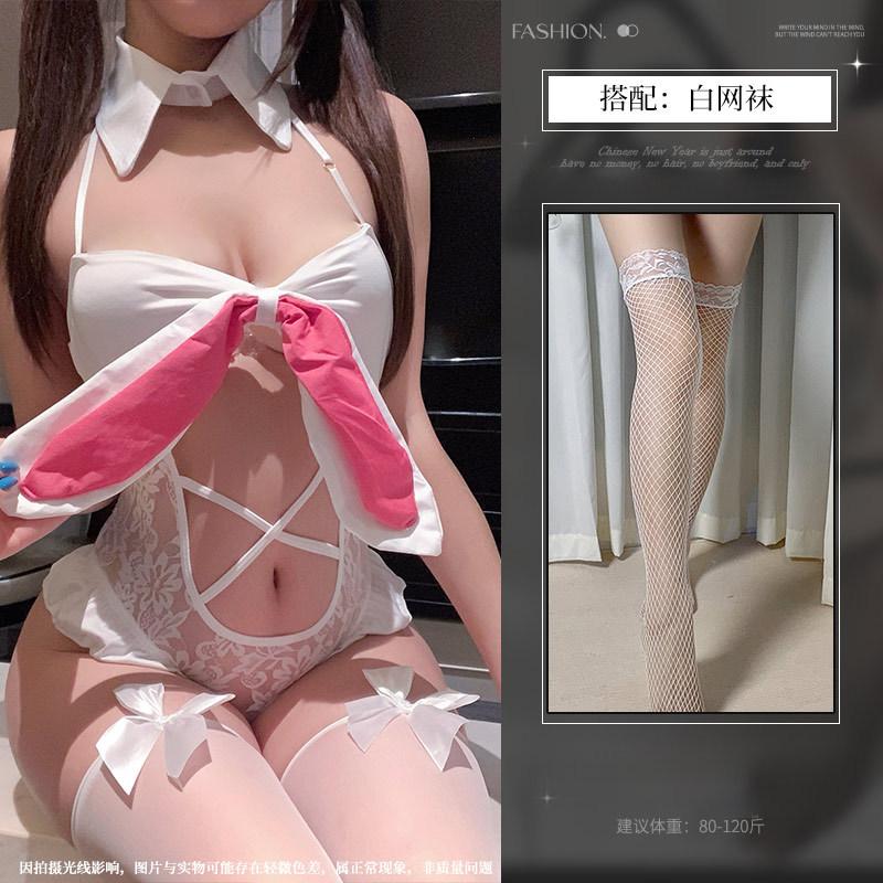 Erotic lingerie sexy open crotch jumpsuit bunny girl uniform temptation hot suit