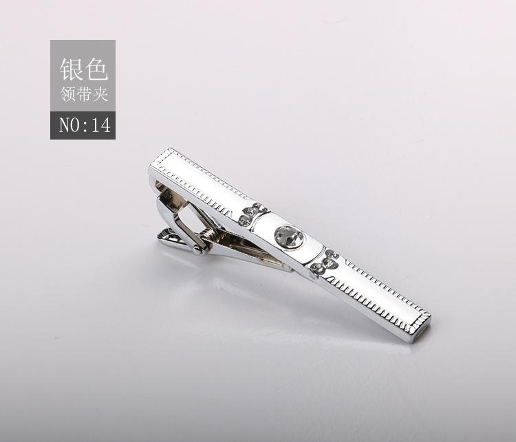 Tie Clip Brushed Collar Clip Men'S Formal Business Gold Silver High-End Metal Clip