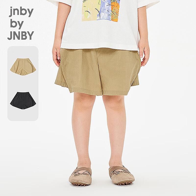 JNBY Girls  Loose Cotton Casual Skirt Shorts 150