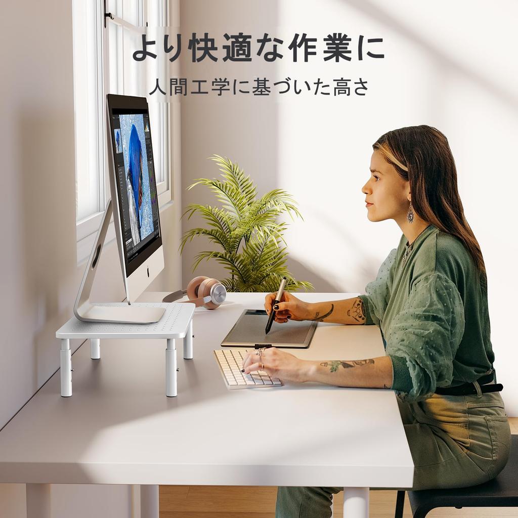 HUANUO Desktop Monitor PC PS5 Small TV 37cm 20kg Weight Three Height HNLL3W Stand, Stand, Stand, Stand, Stand, Wide, Capacity, Adjustments, (White)