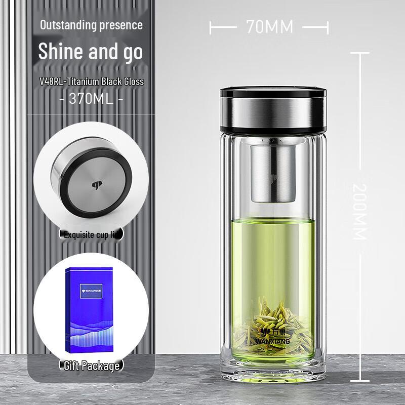 Wanxiang Double-Layer Glass Cup