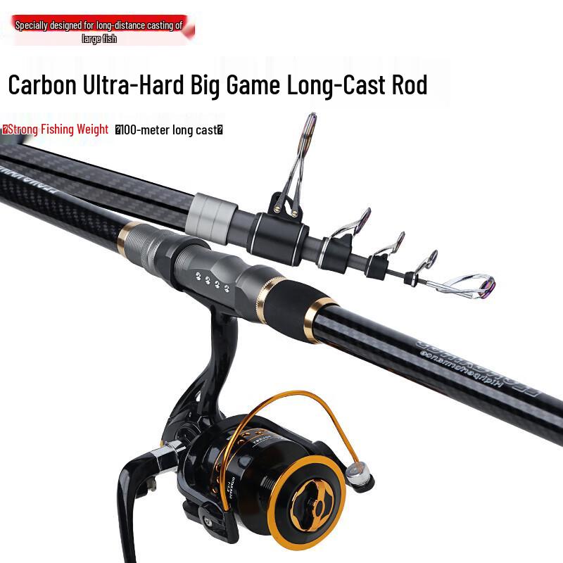 iosn Carbon Fiber Long Casting Fishing Rod