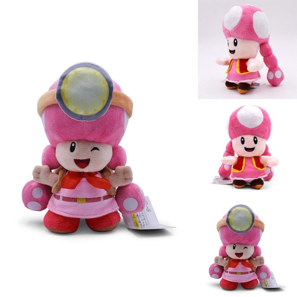Super Mario Plüschtier, rosa Pilzschwester, weich und kuschelig, limitierte Auflage