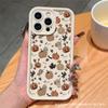 Trend pumpkin for Apple 15 all-inclusive iPhone16 anti-drop 13/12/11 PROMAX mobile phone case 14PLUS