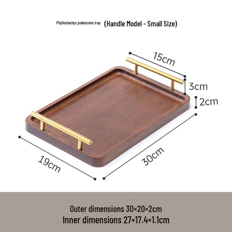 Jingbaodi Rectangular Bamboo Serving Tray with Handle