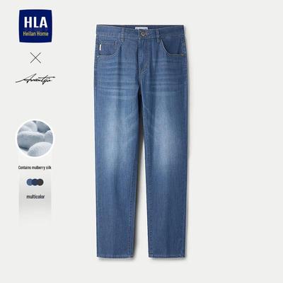 HLA Men's Spring 2025 Light Business Straight-Leg Washed Denim Jeans