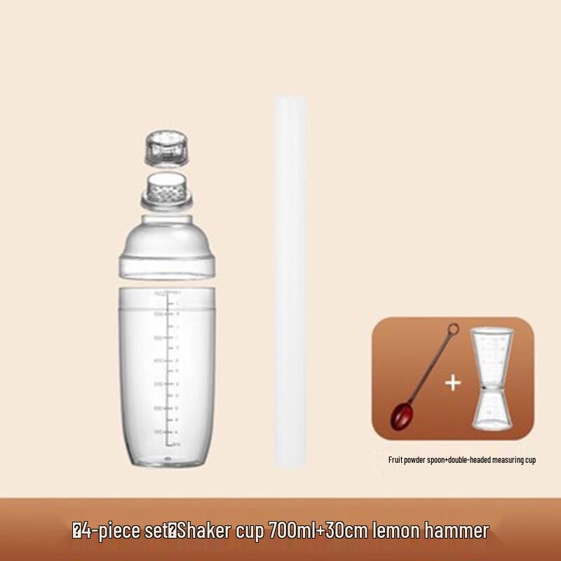 Four-Stage Lemon Tea Shaker Set