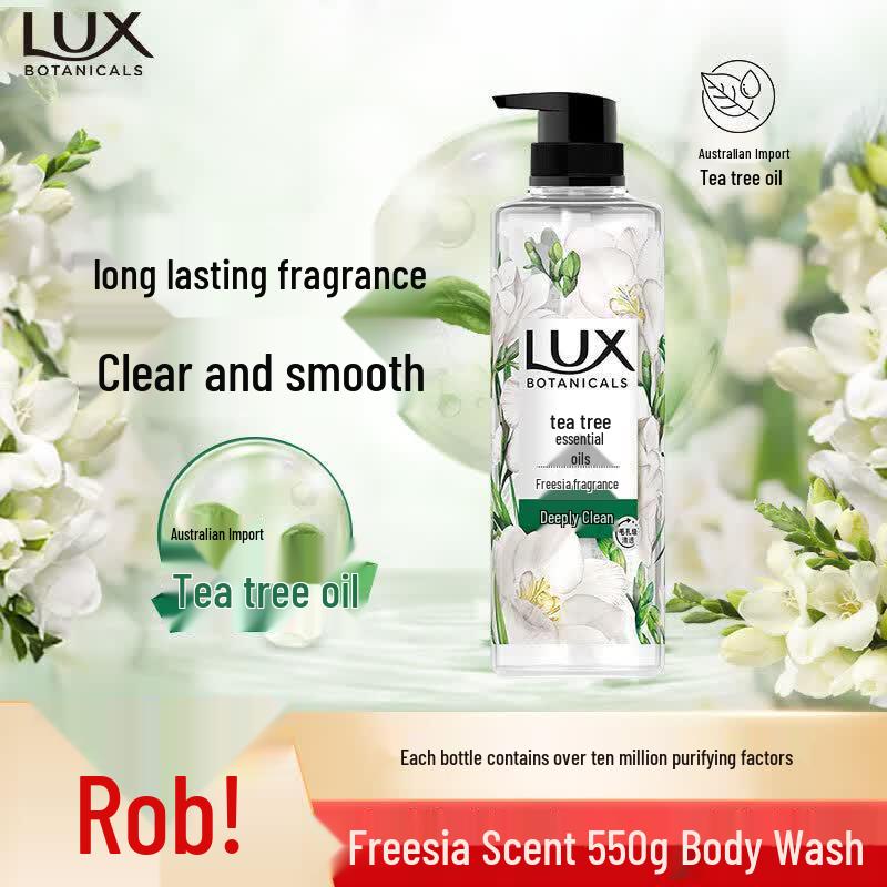 LUX Botanical Essential Oil Fragrance Shower Gel