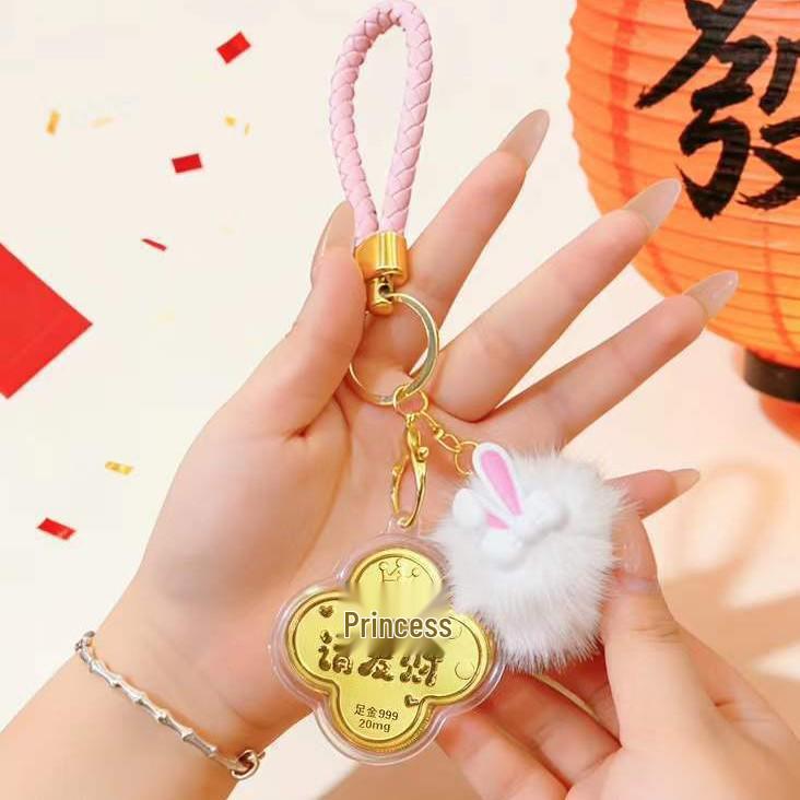 999 Pure Gold Four-Leaf Clover Keychain - Horse Year Charm & Girlfriend Gift