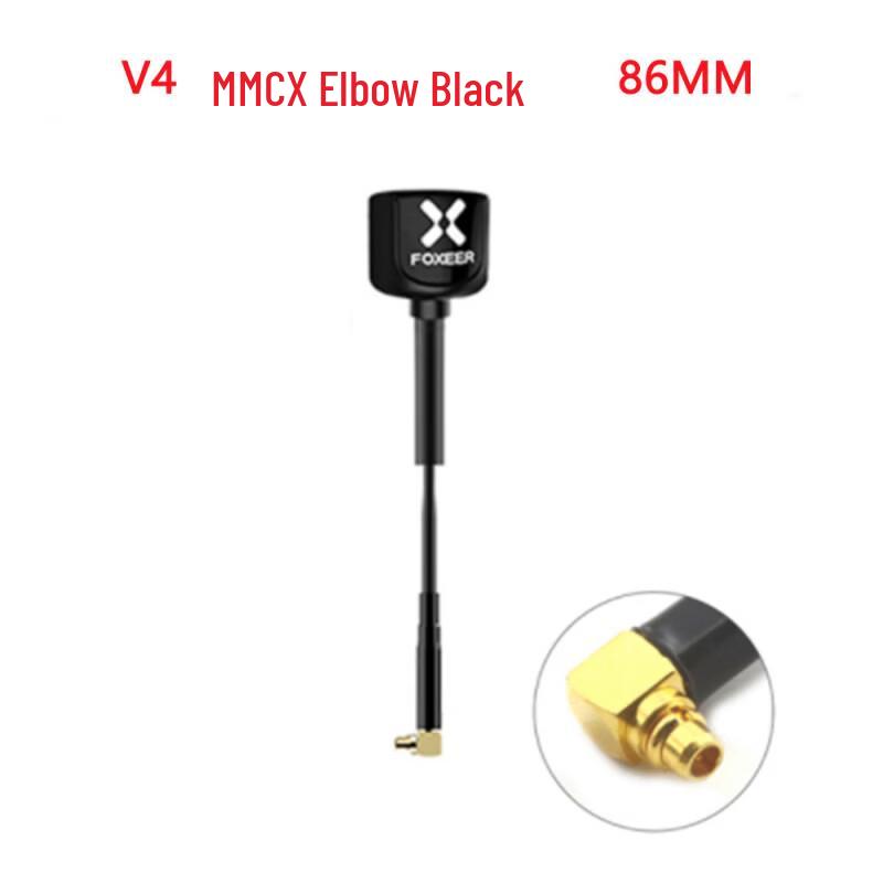 Qishao 5.8GHz FPV Analog Lollipop Antenna