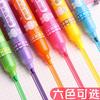 M&G High Capacity Highlighter, Slant Tip Highlighter Marker with Scent for Students and Offices