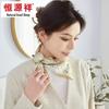 Hengyuanxiang New Chinese Style Silk Square Scarf