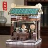 Bastelbausatz 3D Holzspiel Sammlerstück Tisch Haushaltsdekor Taverne/Pfandhaus/Nudelrestaurant/Dampfbrötchenladen Bausteine Für Geschenk