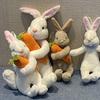 Cute Bunny Plush Toy Hugging Carrot Soft Stuffed Rabbit Doll for Kids