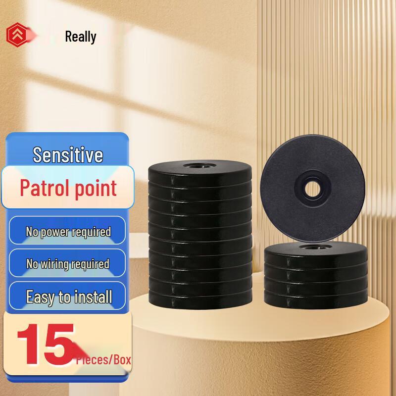 Zhendi RFID Patrol Checkpoint Tags