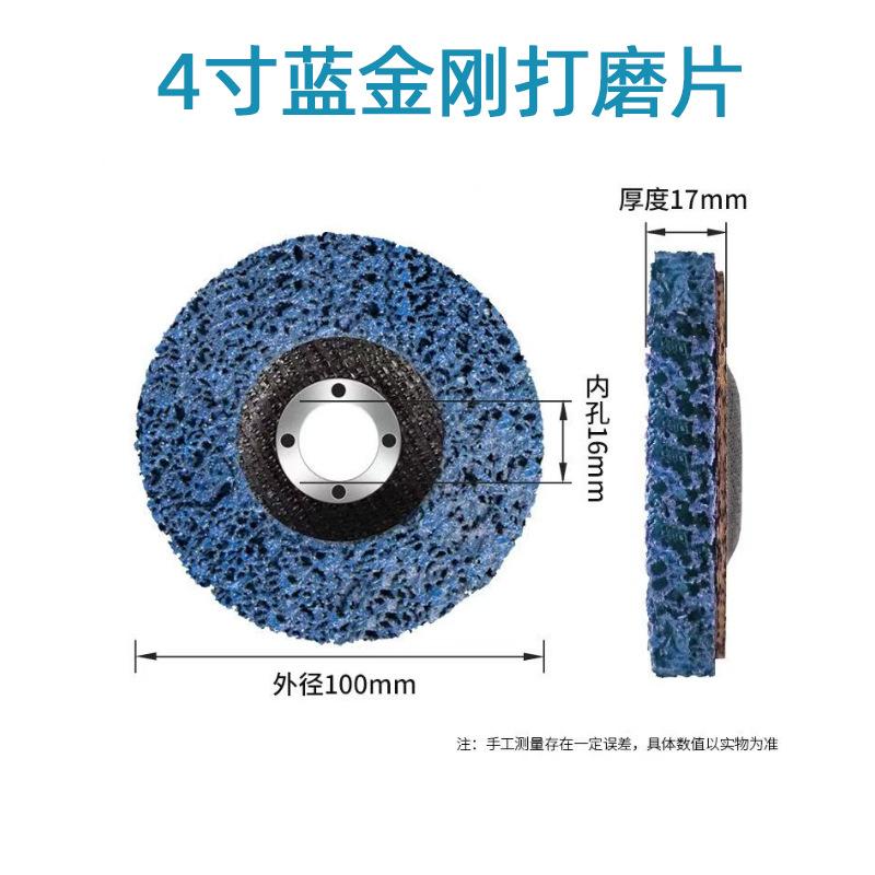 Angle Grinder Strip Discs Paint Stripping Wheel for Removing Rust Oxidation Welds Coating Surface Prep