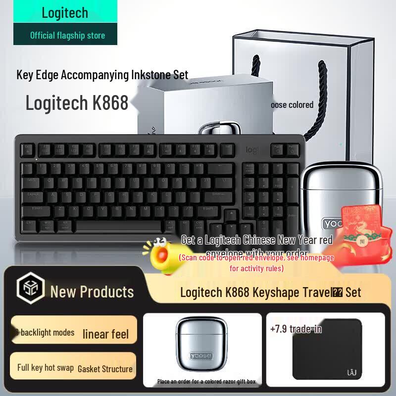 

Logitech K868 Triple Mode Custom Mechanical Keyboard Kit