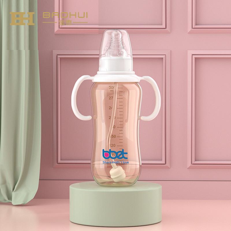 300ML PPSU Baby Bottle with Elephant Design, Anti-Fall Handle, Anti-Flatulence, and Gravity Ball