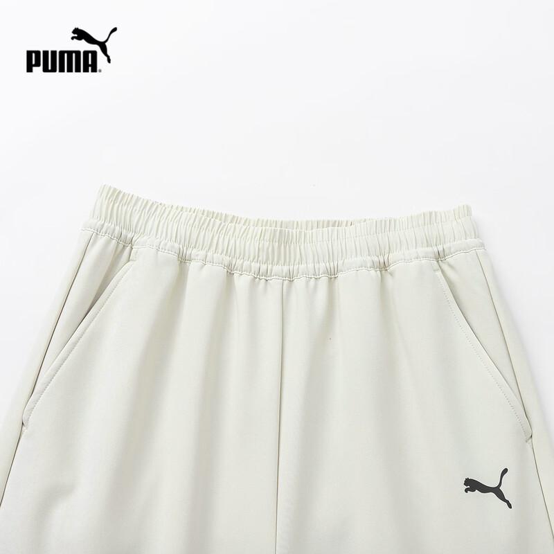 Puma Kids Fleece-Lined Thermal Casual Pants