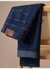 Cotton Micro Elastic Four Seasons Pants - Spring Business Casual Easy to Care Classic Basic Men's Straight leg Jeans