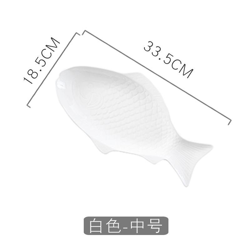 Japanese Ceramic Fish Plate White Irregular Plate Healthy Tableware Kitchen Cookware Dessert Sushi Pasta Plate Hotel Tableware