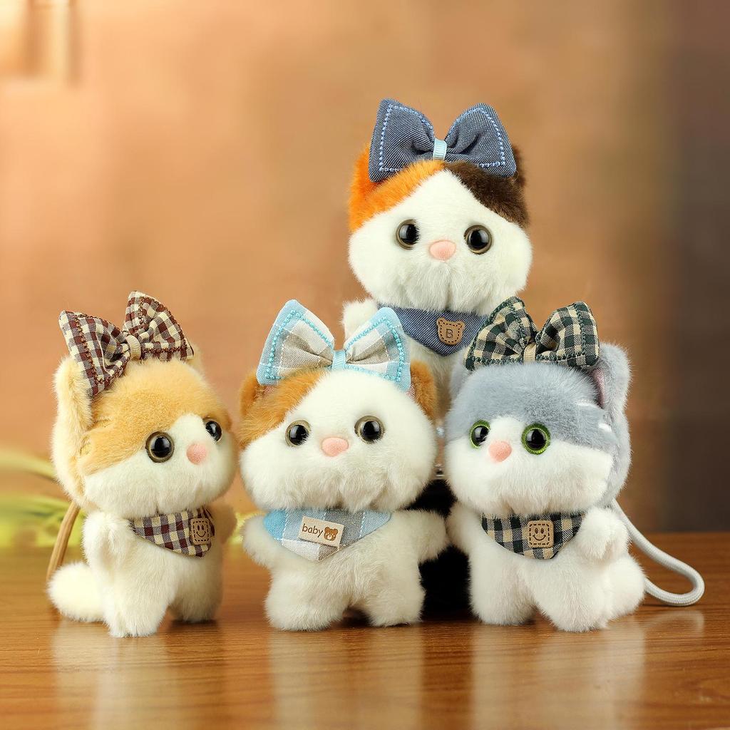 Adorable Sweetheart Cat Plush Keychain - Cartoon Doll Charm for Bags & Souvenir Accessory