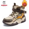 Bobodou Boys' Winter Snow Boots: Warm, Velvet-Lined, Non-Slip Boots for Kids