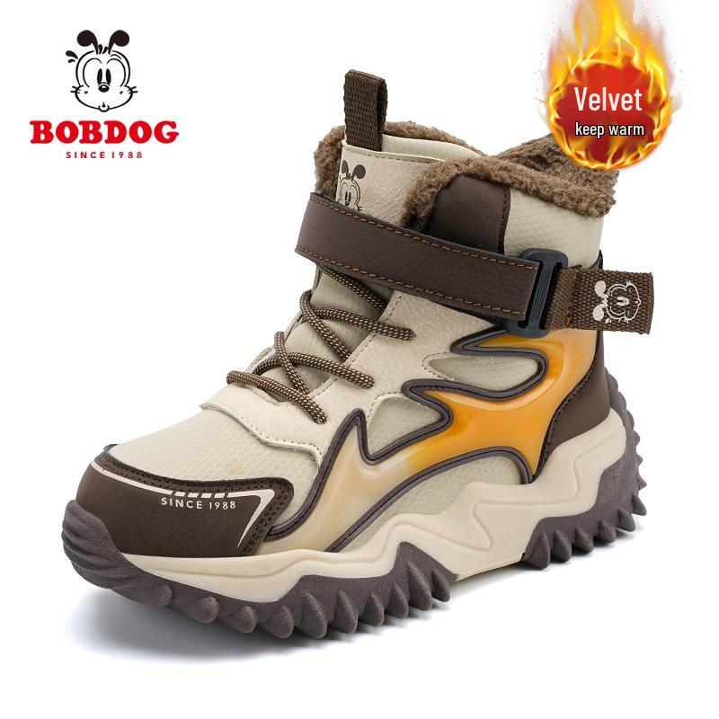 

Bobodou Boys Winter Snow Boots: Warm, Velvet-Lined, Non-Slip Boots for Kids 39