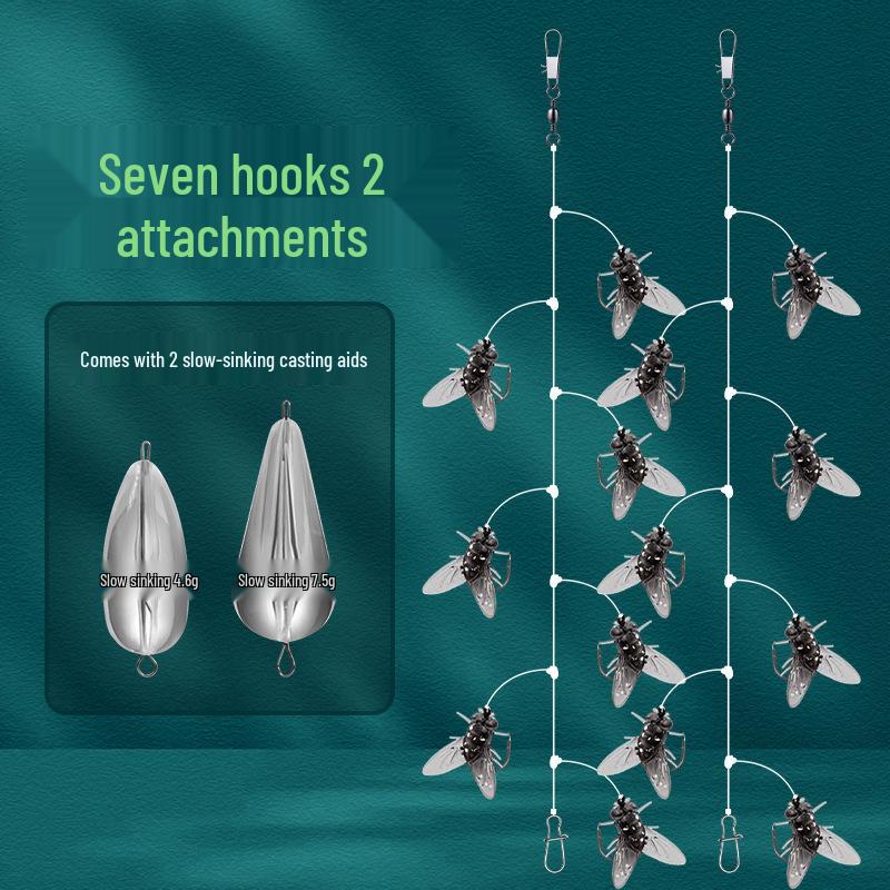 Fly Fishing Rig: Hook Set, Line, Lures, Soft Minnow Bait, Micro Fake Fish Bait