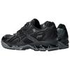 Nové Asics Gel Nimbus 10.1 Haven Černá Šedá 1203A696-001