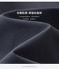 Smooth Milk Silk Sports Hoodie Detachable Spring and Autumn Natural Texture Cardigan Short Coat Jacket for Men