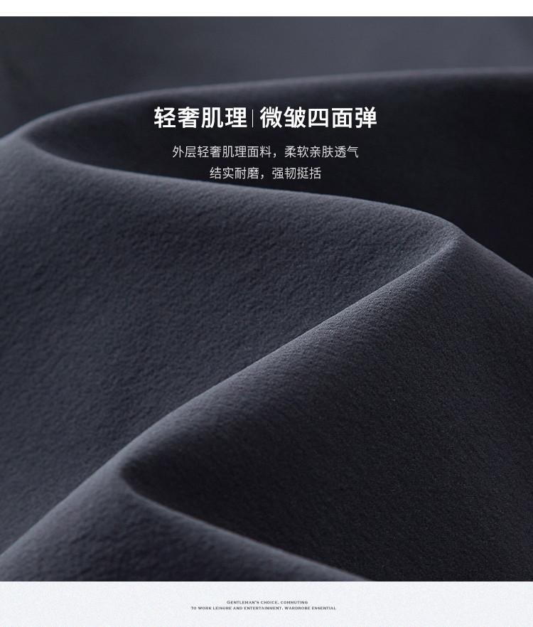 Smooth Milk Silk Sports Hoodie Detachable Spring and Autumn Natural Texture Cardigan Short Coat Jacket for Men