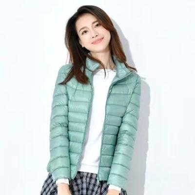 Women's Short Down Jacket Korean Slim Fit Lightweight Down Jacket Women's Stand Collar Down Jacket Women's Hooded Down Jacket