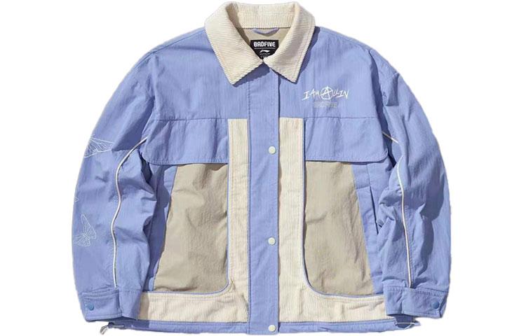 Li Ning Badfive Jacket Women s Flower Cyan Purple AFDS080-2 XL