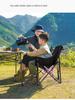 Foldable Moon Chair: Portable, Thickened for Outdoor Camping, Beach Trips, Fishing, and Picnics.
